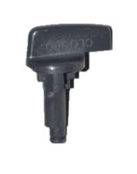 SEBO Handle Catch (Gray Black) - SEBO