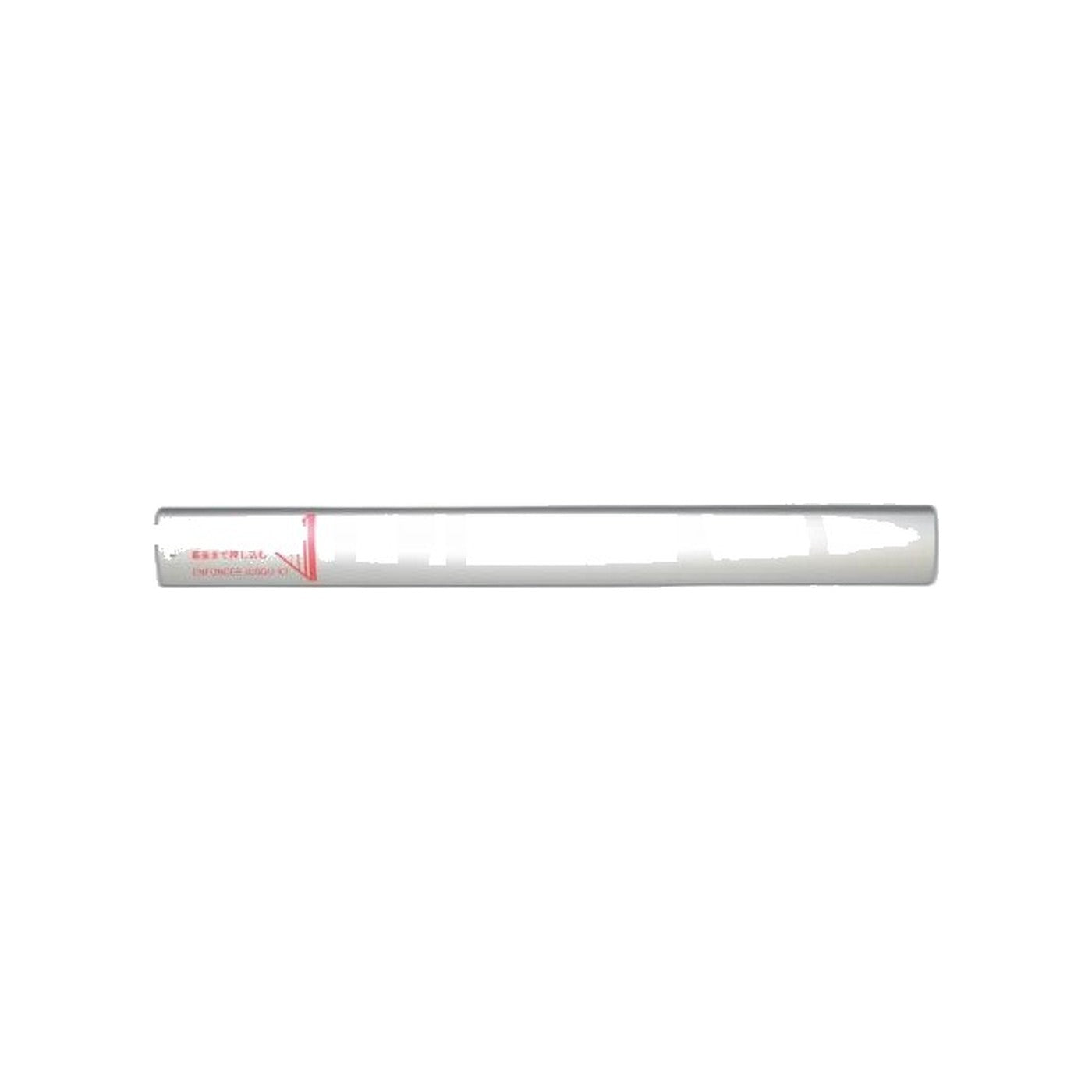 SEBO Internal Handle Cable