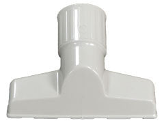 SEBO Upholstery Nozzle - G1/G2 (Light Gray) - SEBO