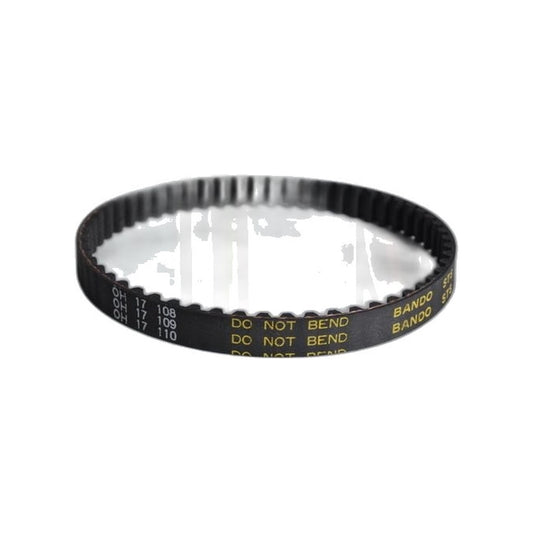 Dirt Devil Geared Belt - Platinum Force C & D Series - 5/16 Inch Wide