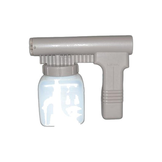 Kirby Sentria II Spray Shampoo Foam Gun Assembly