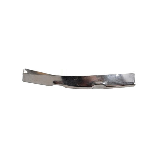 Short Beater Bar - Eureka VGI 16"