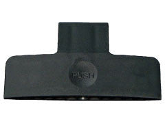 Upholstery Nozzle, for AIRBELT E (gray black) - SEBO